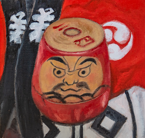 D (daruma doll)